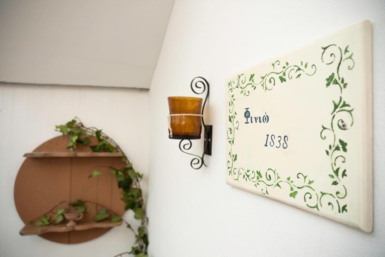 アルハンゲロス"Finio" Traditional Houseアパートメント エクステリア 写真